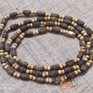 Radha Naam Barsane Wali Kanthi | www.shrikrishnastore.com