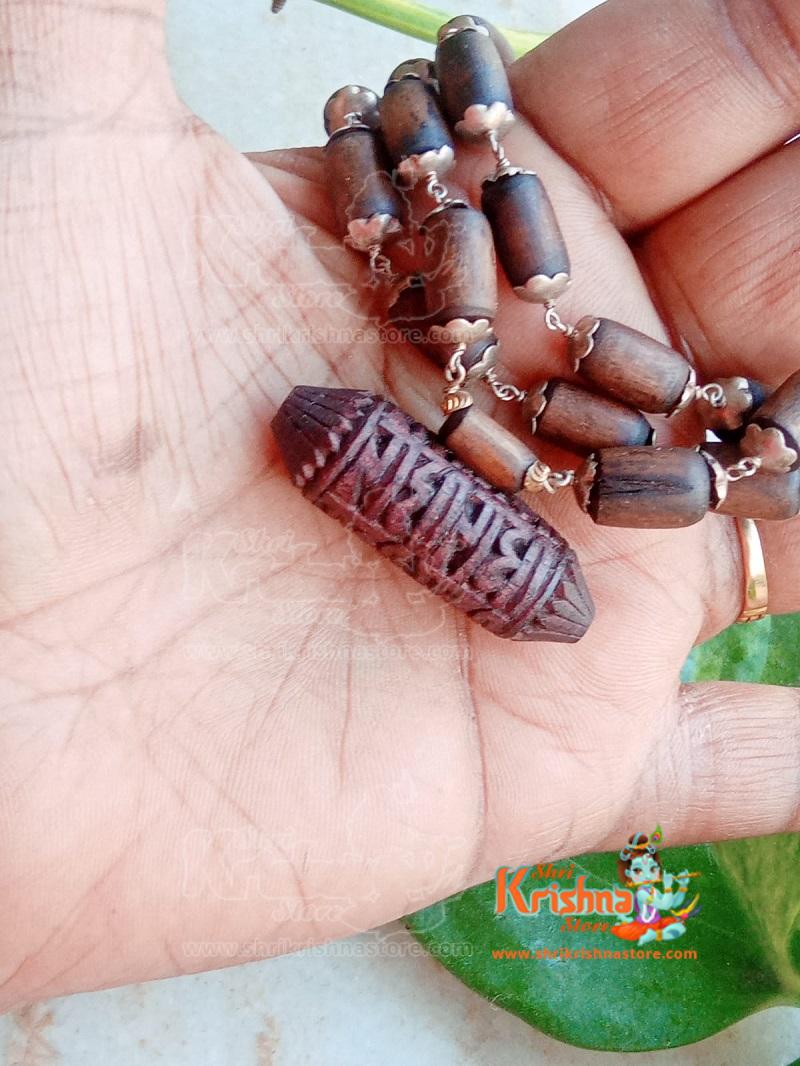 Handmade Radha Written Silver Cap Tulsi Mala