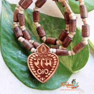 Ram Tulsi Mala Original