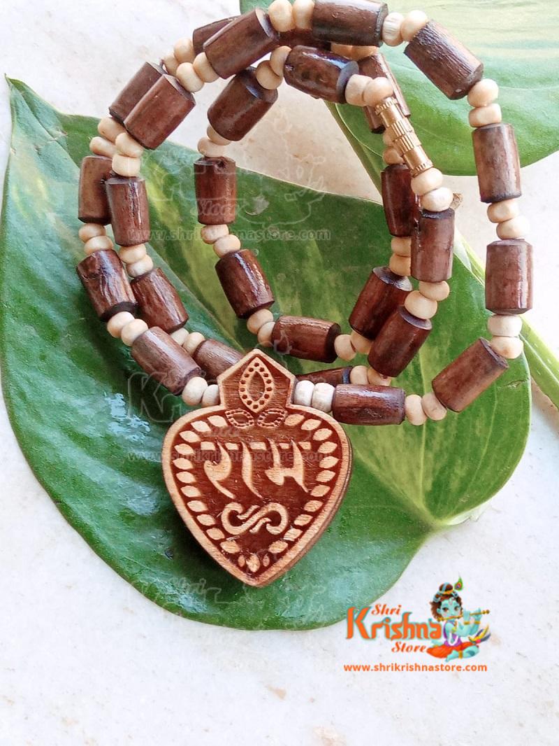 Ram Tulsi Mala Original