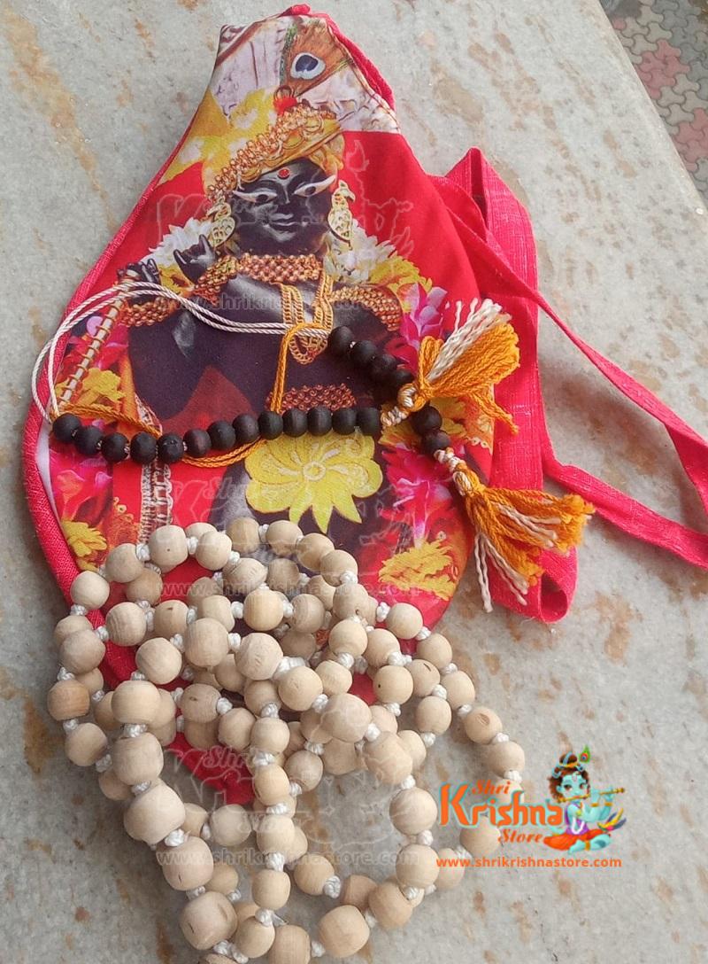 Shyama Tulsi Beads Iskcon Japa Mala With Bead Bag & Sakshi Mala –