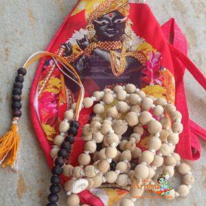 Shyama Tulsi Beads Iskcon Japa Mala With Bead Bag & Sakshi Mala –