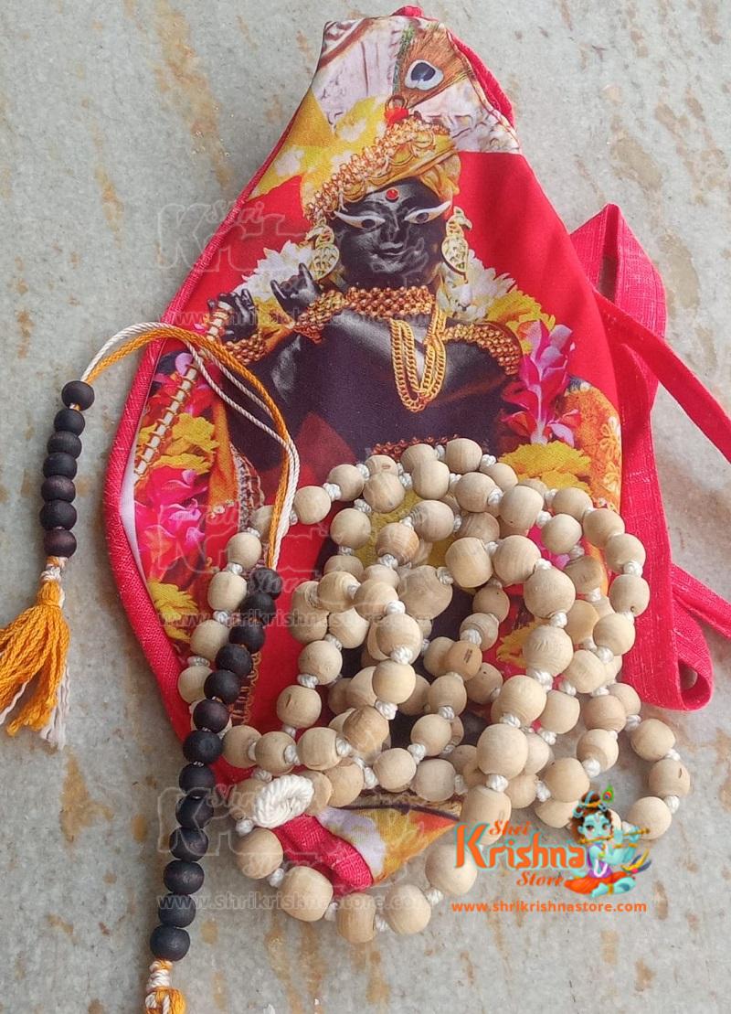 Shyama Tulsi Beads Iskcon Japa Mala With Bead Bag & Sakshi Mala –