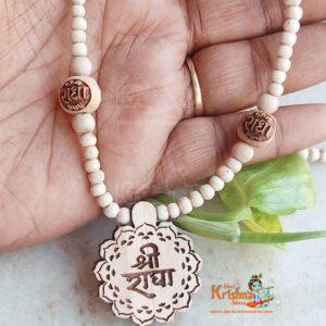Shri Radhe Tulsi Necklace Mala With Attractive Tulsi Locket