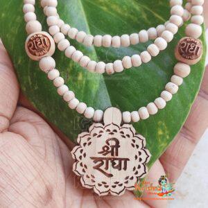 Shri Radhe Tulsi Necklace Mala With Attractive Tulsi Locket