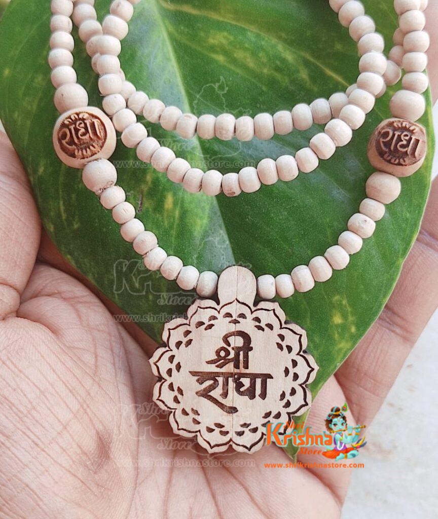 Shree Radhe Collection Shri Radhe Tulsi Necklace Mala | www.shrikrishnastore.com