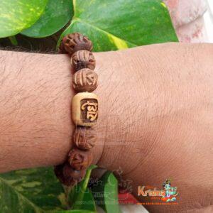 Radhey Naam Carved With Radha Written Tulsi Beads Bracelet