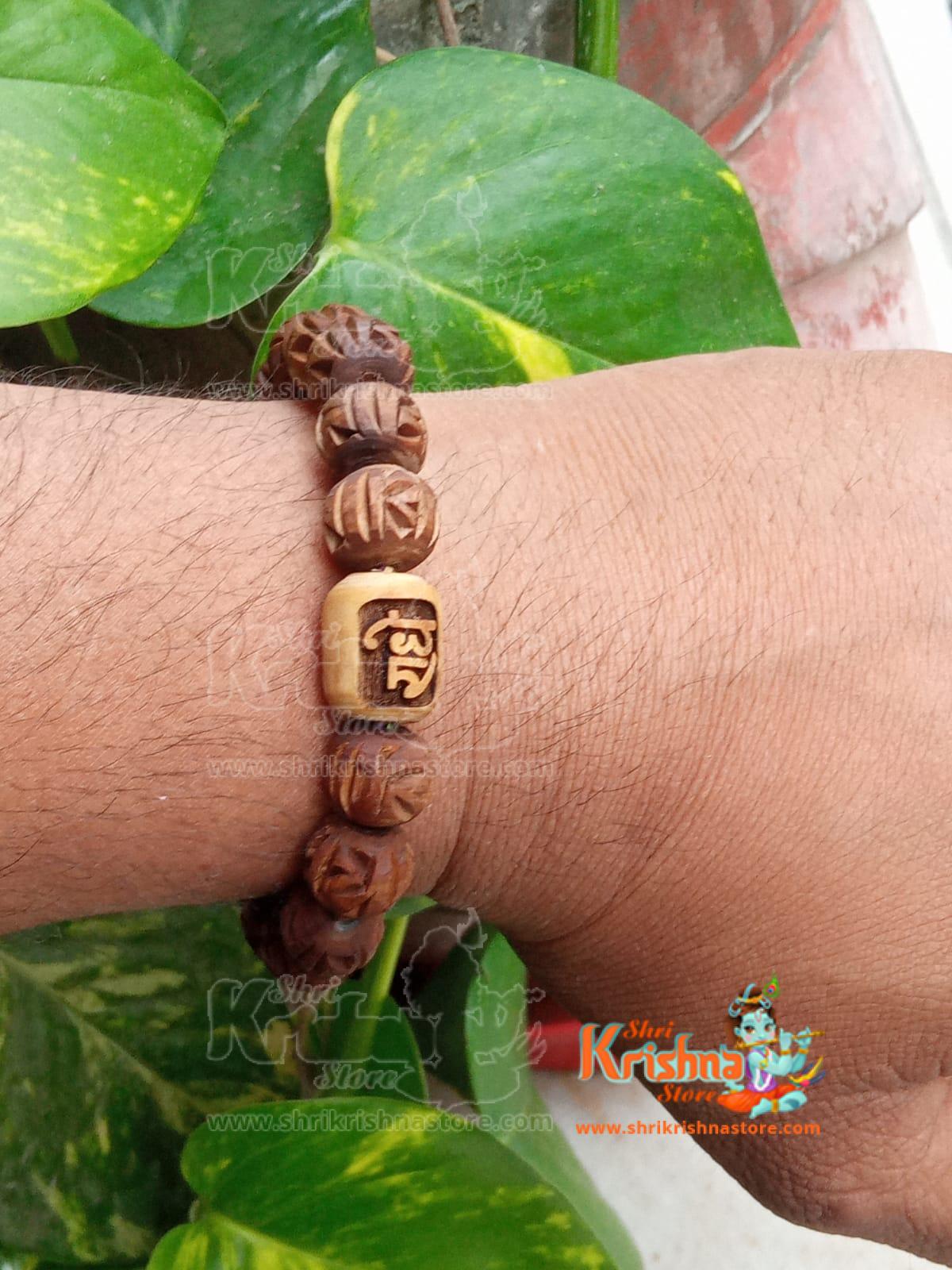 Radhey Naam Carved With Radha Written Tulsi Beads Bracelet