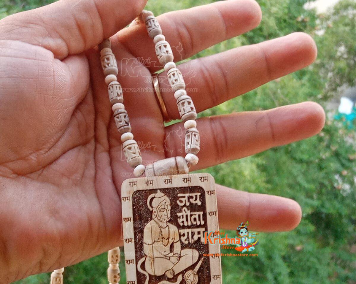 Jai Shri Sitaram Locket Pendant Original Tulsi Mala Hanuman with Handmade Ram Ram Written Tulsi Beads
