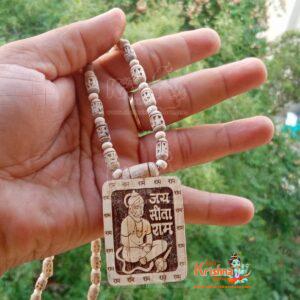 Jai Shri Sitaram Locket Pendant Original Tulsi Mala Hanuman with Handmade Ram Ram Written Tulsi Beads