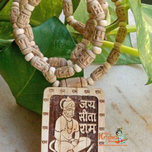 Jai Shri Sitaram Locket Pendant Original Tulsi Mala Hanuman with Handmade Ram Ram Written Tulsi Beads