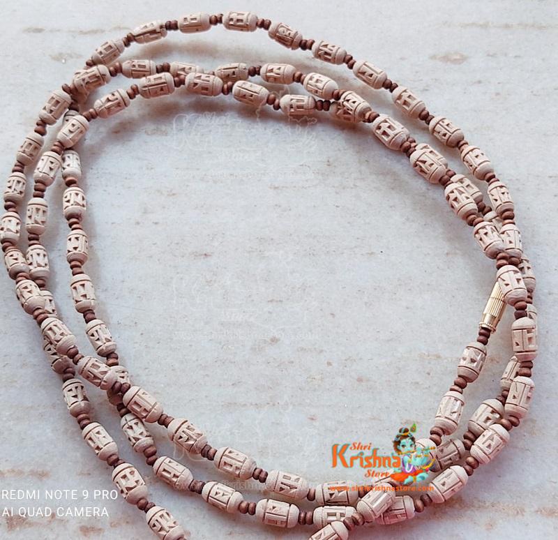 Ram Naam Handmade Tulsi Beads Two Round Kanthi Mala