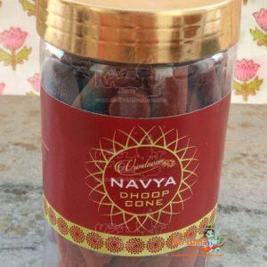 Buy Original Tulsi Mala Products Online from www.originaltulsimala.com