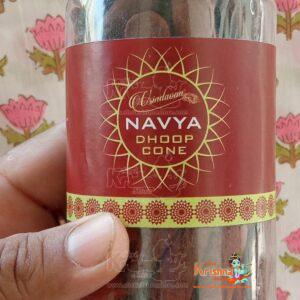 Buy Original Tulsi Mala Products Online from www.originaltulsimala.com