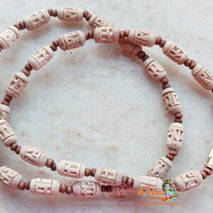 Ram Naam Handmade Tulsi Beads Three Round Kanthi Mala