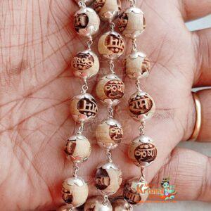 Buy Original Tulsi Mala Products Online from www.originaltulsimala.com