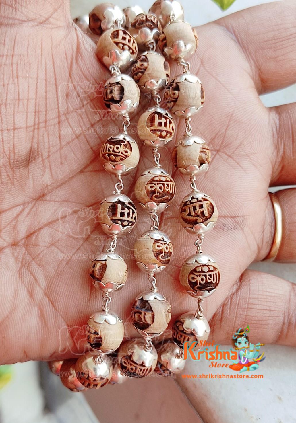 Buy Original Tulsi Mala Products Online from www.originaltulsimala.com