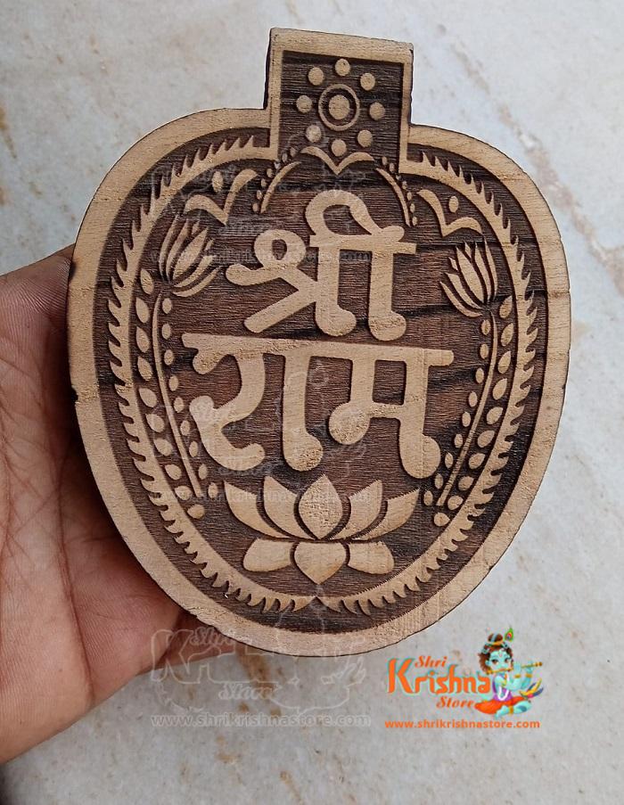 Ayodhya vasi