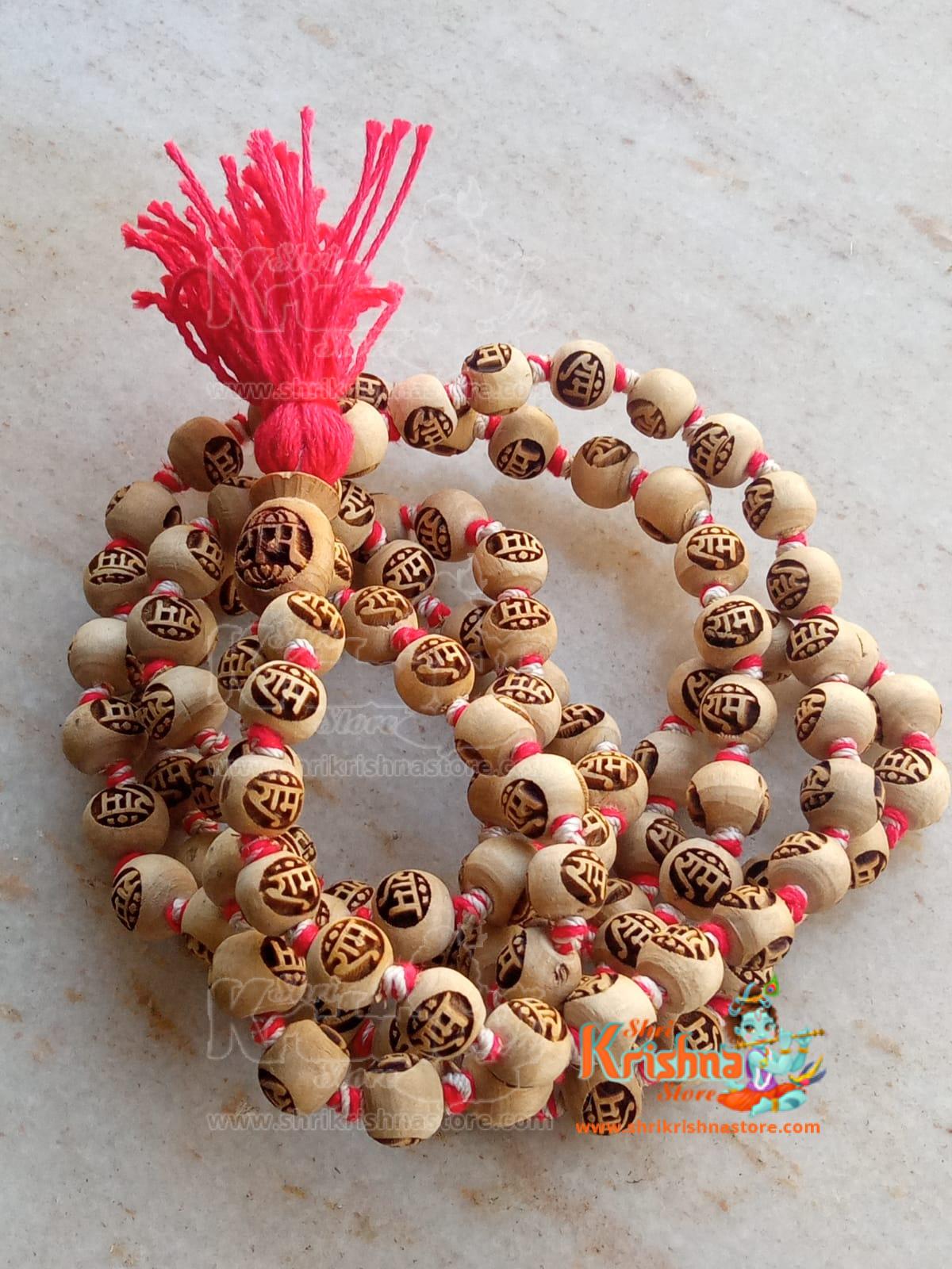 Ram Naam tulsi Japa Mala 108 + 1 Beads Super Fine Quality - 8 mm Tulsi Beads