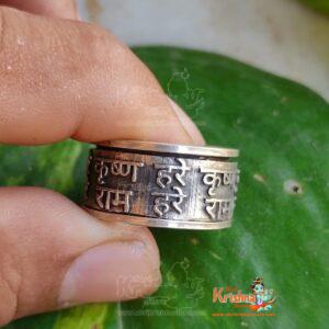 Mahamantra Hare Krishna Silver Ring