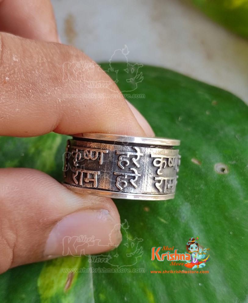 92.5 Silver Radha Krishna Framed Flower ring