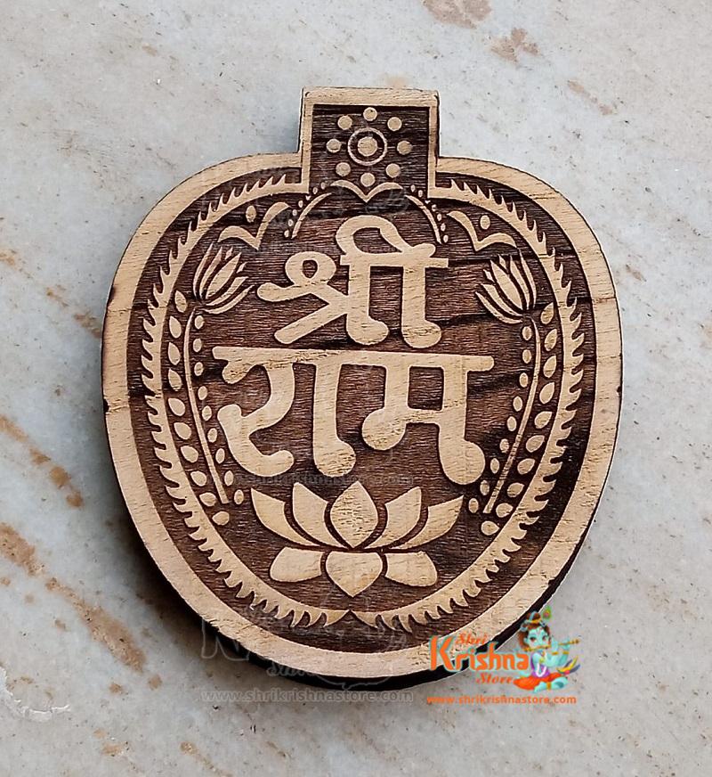 Ayodhya vasi