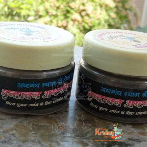Ashtagandha Shyam Shri Tilak Dana Chandan -Pack Of Two