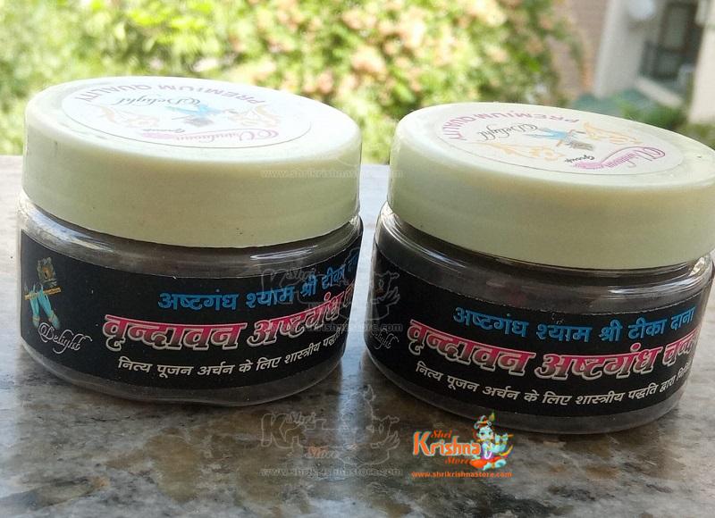 Ashtagandha Shyam Shri Tilak Dana Chandan -Pack Of Two