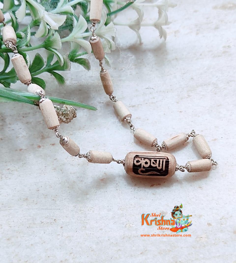 Buy Religious Products Online from www.shrikrishnastore.com