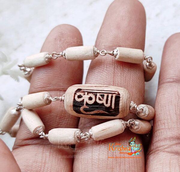 Buy Tulsi Bracelet 8-9 Mm, 27 Bead Mala Bracelet Tulsi Wrist Mala Rosary,  Tulasi Japa Mala, Wood Bead Bracelet India Krishna Mala, Meditation Online  in India - Etsy