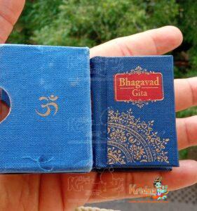 Small Tiny Bhagavad Geeta Book in Hindi