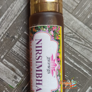 Narasimha Dev Abhishek Oil / No Chemical - Premium