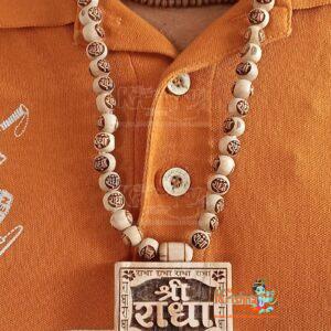 Shri RadhA Bhaktmal WITH Radha Carved Tulsi Locket Mala
