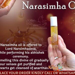 Narasimhadev Maha Prasada Abhisheka Oil, Hare Krishna, Krishna style, Spiritual things