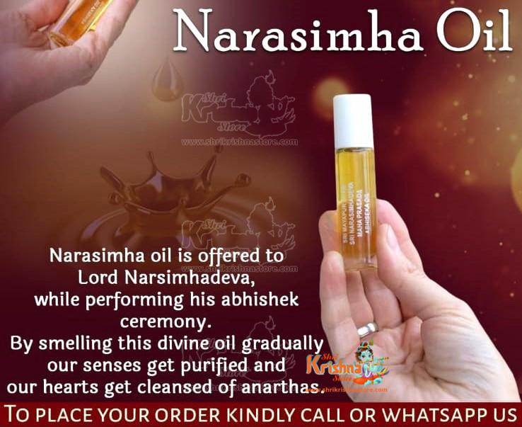 Narasimhadev Maha Prasada Abhisheka Oil, Hare Krishna, Krishna style, Spiritual things