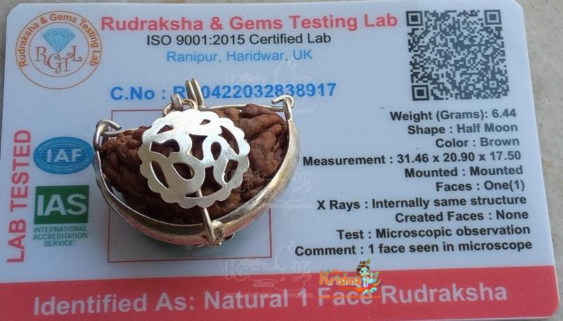 1 face rudraksha WITH SILVER CAP