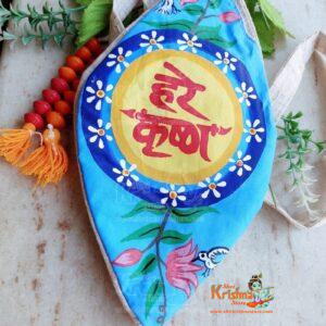 Hare Krishna Gomukhi Bead Bag for Jap Mala with Counter / Sakshi Mala