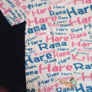 Hare Krishna Hare Rama Maha Mantra Printed T - T Shirtmala – Premium