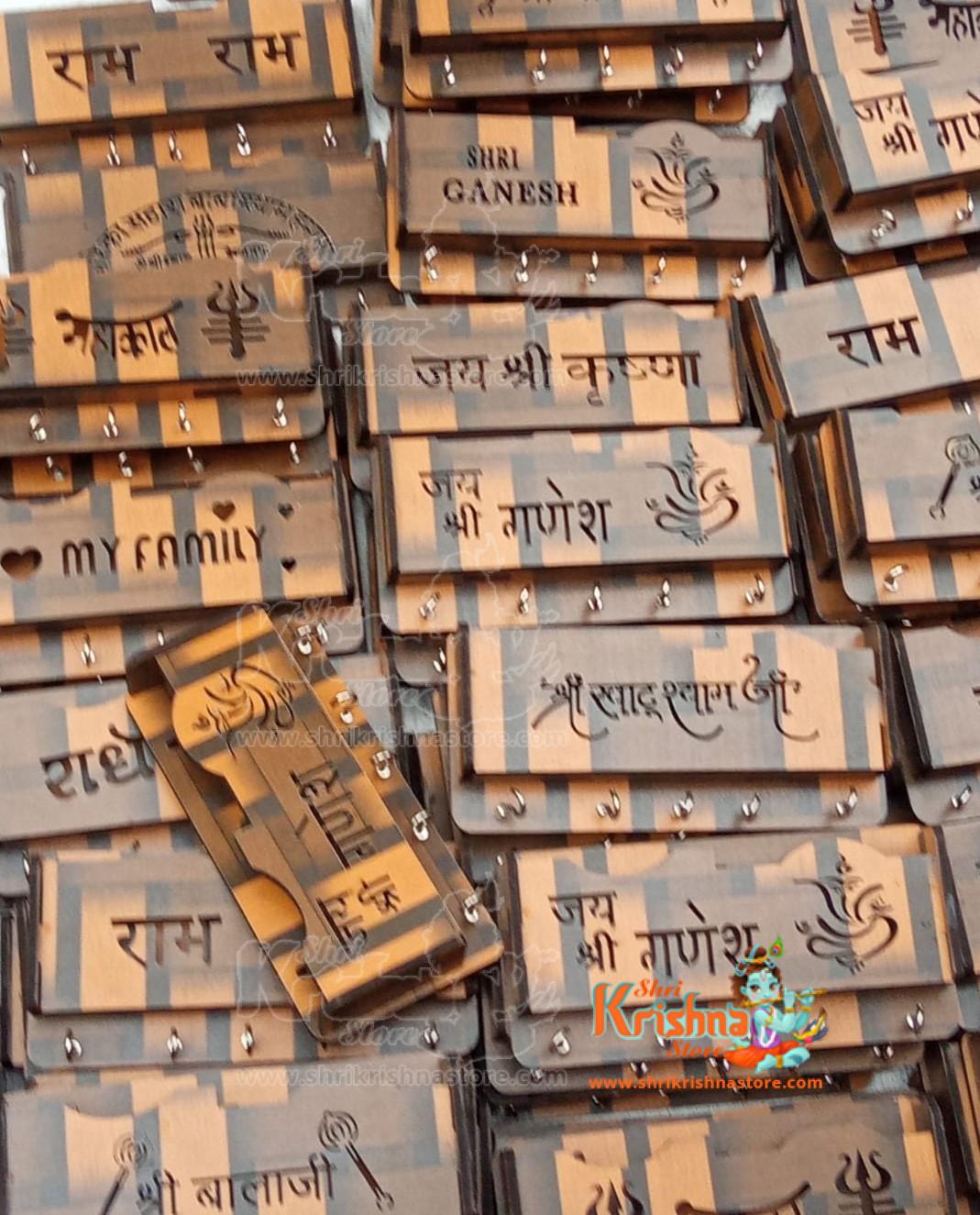 Radhe Krishn Key and Mobile Holder Home And Office Decorative