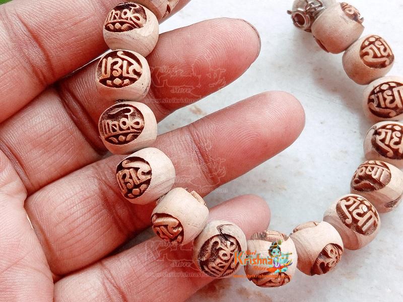 holesaler, Exporter and Suppliers in India and Worldwide. Buy Religious Products Online from www.shrikrishnastore.com