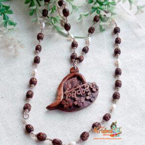 Shri Radha Naam Heart Shaped Tulsi Pendant with Radha Kanthi Mala for Radha Lovers- Classic / Elegant / Pretty