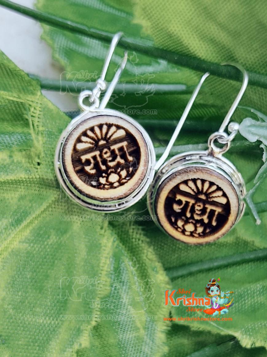 Radha Carved Silver Tulsi Tops – Premium