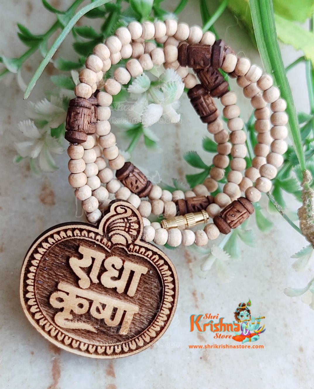 Beautiful Design Radha Krishna Tulsi Locket Mala