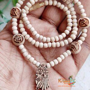 Radha Krishna Jugal Jodi Tulsi kanthi Beads Mala
