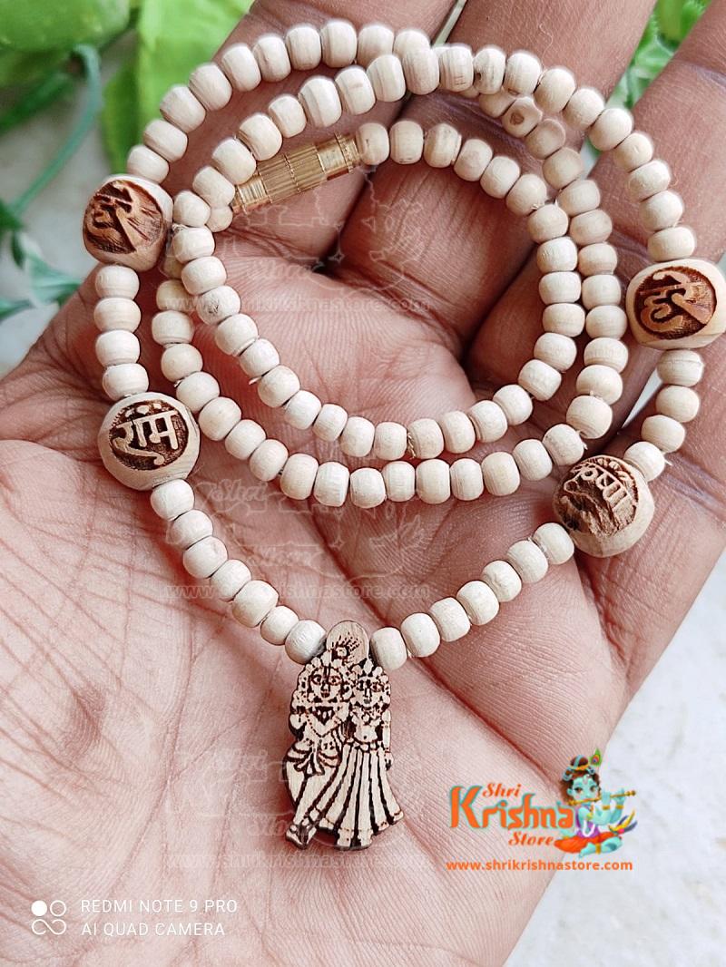 Radha Krishna Jugal Jodi Tulsi kanthi Beads Mala
