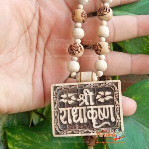 Shree Radha KrishnaTulsi Bhaktmal Pendant in Tulsi Mala