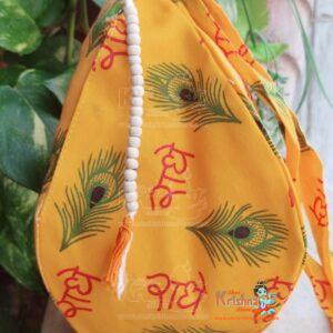 108 +1 Shyama Tulsi Beads Iskcon Japa Mala With Bead Bag & Sakshi Mala – Premium