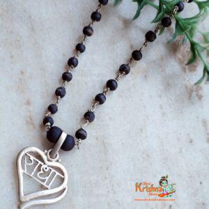 Heart Design Radha Naam Silver Tulsi Mala