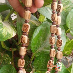 Ram Carved Original Tulsi Beads Kanthi Mala