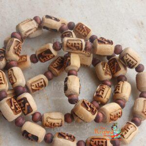 Ram Carved Original Tulsi Beads Kanthi Mala